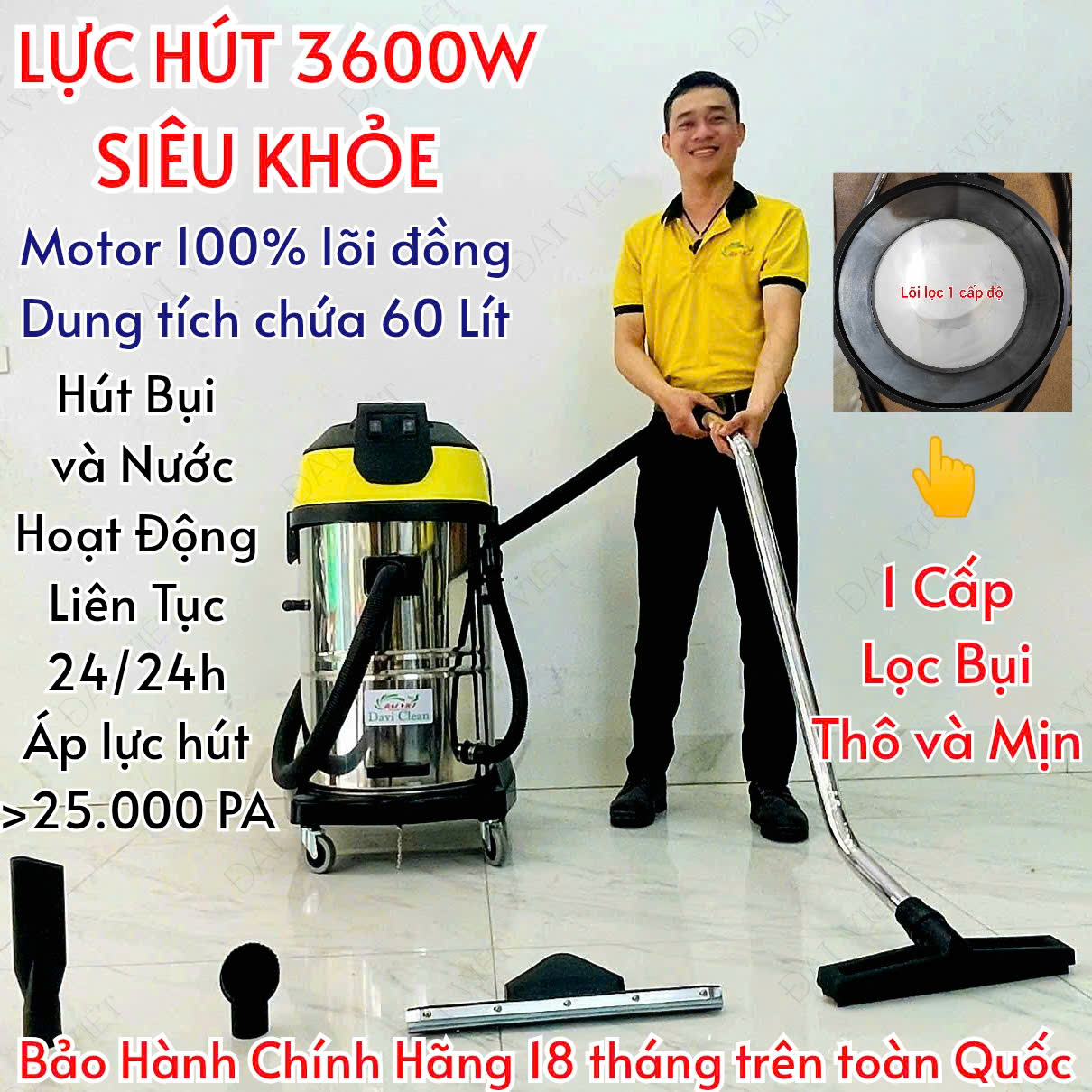 Máy hút bụi DV2-60JP